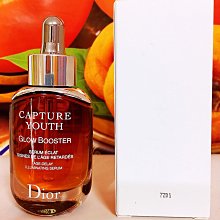 【正品】 DIOR 迪奧 30 MONTAIGNE  Oblique 鏈條包 印花 蒙田包 肩背包 斜背包 M9208 歷史價格詳細信息