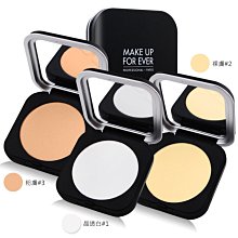Beauty Shop????????MAKE UP FOR EVER 粉霧空氣粉餅 Catie 強烈推薦～ 歷史價格詳細信息
