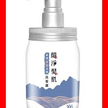 566醋淨髮肌洗髮乳_舒敏香氛420g克x 1BOTTLE瓶【家樂福】 歷史價格詳細信息