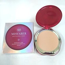 ☆°╮《艾咪小鋪》☆°╮  珍喜蝶一品面霜＊ 12g 公司貨 歷史價格詳細信息