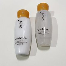 雪花秀 Sulwhasoo 第六代 潤燥養膚精華 8ML  小樣 旅行組 旅行瓶 化妝水 歷史價格詳細信息