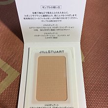 JILL STUART 吉麗絲朵 粉彩柔光頰彩粉 5g #01 #03 #04 黑皮TIME 歷史價格詳細信息