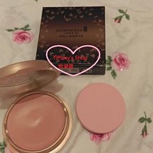 【COVER QUEEN 皇家玫瑰紅色版 保濕/防曬】完美遮瑕定妝粉餅 補充盒SPF47 歷史價格詳細信息