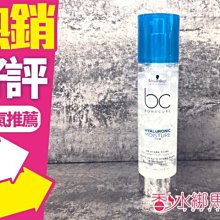 ◐香水綁馬尾◐ORIGINS 品木宣言 Dr. WEIL 青春無敵調理面膜 100ml 歷史價格詳細信息