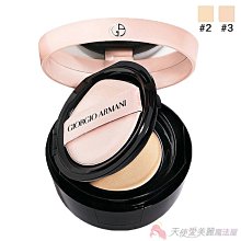 GIORGIO ARMANI 亞曼尼 訂製光保濕水亮眼唇精華 15ml 英國代購 保證專櫃正品 現貨【小黃豬代購】 歷史價格詳細信息