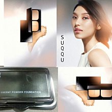 SUQQU?晶采光艷粉餅 空盒+粉撲 英國代購 保證專櫃正品 現貨【小黃豬代購】 歷史價格詳細信息