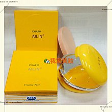 《我家美妝》最便宜*老牌佳朗玫瑰保濕化妝水～120ml，另外有活膚乳液 歷史價格詳細信息