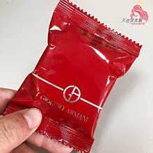 7+1餅免運費特拍*******[臺灣天美堂]2022布朗山古樹混採頭春357g/餅* 歷史價格詳細信息