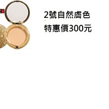 ~Tiffany~【下標結COVER QUEEN 金色版/韓方】完美保濕抗uv隔離霜  SPF50+ PF+++ 歷史價格詳細信息