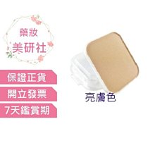 亮彩曬衣鍊10尺            【愛買】 歷史價格詳細信息