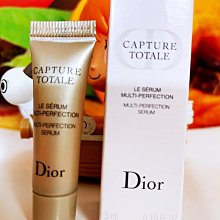 DIOR 迪奧逆時完美粉餅(蕊) 11g #020 (2N)  百貨公司專櫃正貨透明盒裝（粉餅有一點破損） 歷史價格詳細信息