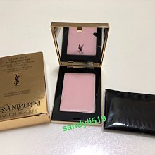 YSL 超模聚焦光感粉盒 歷史價格詳細信息