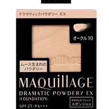 新款資生堂悅薇紅妍精粹水150ml清爽 滋潤【美麗傳說】 歷史價格詳細信息