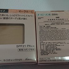 9號保濕修護霜 1900 天麗生技 保養品全系列產品 現貨24hr出貨，加好友首購免運還有超低優惠???? 天天出貨首購都免運~辦法問我???? 歷史價格詳細信息