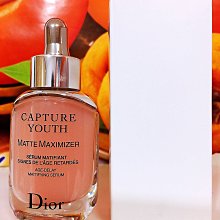 迪奧華氏溫度男士淡香水100mL 歷史價格詳細信息