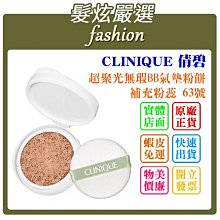 超聚光UV點光源 高強度UV燈  科研實驗學校UV膠樹脂膠無影膠專用 歷史價格詳細信息