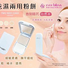 日本熱銷兩用雙層湯蒸鍋 歷史價格詳細信息