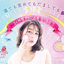 素念打坐墊禪修墊家用禪坐墊加厚椰棕靜坐高級打坐墊拜墊跪墊蒲團 歷史價格詳細信息