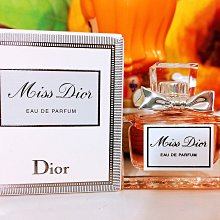 Dior 迪奧Miss Dior 香氛 1ML針管小香 3入組 歷史價格詳細信息