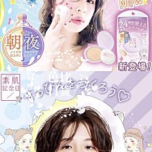 小貨餅10枚 歷史價格詳細信息