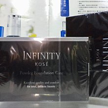 【伊思小舖】KOSE 高絲 無限肌緻調光定格粉餅 粉盒 單個特賣350元 價格比較,價格查詢,歷史價格詳細信息