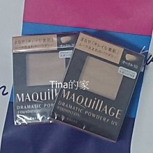 出清品❤️銅製淨香爐 薰香爐 銅爐 歷史價格詳細信息