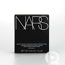 【ParaQue】IPSA 茵芙莎 誘光花影蜜餅 8.5g (蕊心+粉盒+粉刷/粉撲) 歷史價格詳細信息