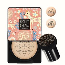 現貨[霜兔小舖]日本製 EBISU 舌苔清潔刷  單入 藍色/粉色 隨機出貨  日本代購 歷史價格詳細信息