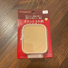 OC004不銹鋼玻璃夾-小 （1個/組）玻璃固定座 置物架夾子 玻璃平台夾具 歷史價格詳細信息