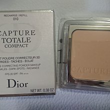 全新迪奧Dior經典五色眼影- 2018極致魅色限量版 色號087/837(秋妝限量) 歷史價格詳細信息