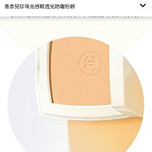 [含Channel Master RG-11U電纜,雙網雙鋁,7C2V,7CFB,衛星天線,有線電視,數位電視,共同天線 歷史價格詳細信息