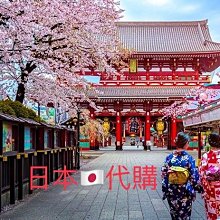 【✈️直送正品】全新@GENTLEWOMAN帆布托特包 購物袋❗️免等預購❗️~泰版流星花園同款 歷史價格詳細信息