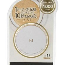 【MISSHA】水滴型Q彈美妝蛋1入｜韓國原產化妝海綿乾濕兩用粉撲柔軟彩妝上妝工具斜面美妝用品 歷史價格詳細信息