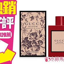 ◐香水綁馬尾◐ORIGINS 品木宣言 Dr. WEIL 青春無敵調理面膜 100ml 歷史價格詳細信息