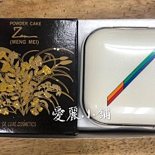 愛麗小舖※怡妮兒 Lanolin Carem 澳洲進口綿羊霜CD (維他命E) 250g 大瓶裝 歷史價格詳細信息