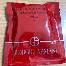 GIORGIO ARMANI 奢華訂製柔霧唇露(3.9ml)#200 炙愛-國際航空版 廠商直送 現貨 歷史價格詳細信息