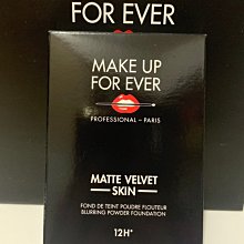 ☆桐芯美妍☆ LA MER 海洋拉娜 濃縮精華露 100ml 全新完整封膜盒裝--優惠價1680元-保存至2023/12 歷史價格詳細信息