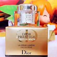 Dior 迪奧 精萃再生三件組(微導精露50ml+青春凝露150ml+微導眼凝萃20ml)-國際航空版 歷史價格詳細信息
