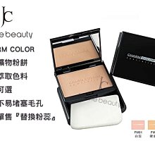 整箱16盒裝 萬福閣 [4小時一盒100粒裝/黃色純植物酥油] 免運費 歷史價格詳細信息