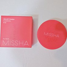韓國 MISSHA 空氣感無油光控油蜜粉餅(5g)【小三美日】D353332 歷史價格詳細信息