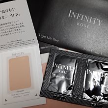 【KOSE 高絲】無限肌緻調光定格持妝乳8g*5 (正統公司貨) 歷史價格詳細信息