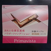 【菲比】升級一線通 便攜式迷你顯示器 二手 ipad 製作 原生超高2k分辨率 蘋果同款視網膜螢幕 ips全視角 歷史價格詳細信息