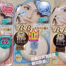 日本隱形曬衣繩 304不鏽鋼 自由伸縮鋼絲 晾衣架 曬衣架 晾衣繩 免釘打孔兩用 曬衣神器 3.8米(V50-2474) 歷史價格詳細信息