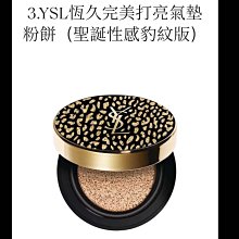 新款迷你聖誕樹人工羽毛聖誕樹擺件聖誕禮物桌面櫥窗裝飾 歷史價格詳細信息