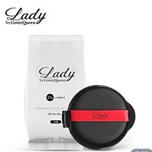 【COVER QUEEN 皇家玫瑰紅色版 保濕/防曬】完美遮瑕定妝粉餅 補充盒SPF47 歷史價格詳細信息