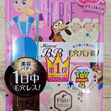 日本隱形曬衣繩 304不鏽鋼 自由伸縮鋼絲 晾衣架 曬衣架 晾衣繩 免釘打孔兩用 曬衣神器 3.8米(V50-2474) 歷史價格詳細信息