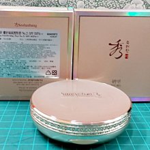 ☆哈哈奇異果☆日本 雞仔牌 99.9% 洗衣槽清潔劑 550g 可店取 歷史價格詳細信息