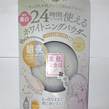 素念打坐墊禪修墊家用禪坐墊加厚椰棕靜坐高級打坐墊拜墊跪墊蒲團 歷史價格詳細信息