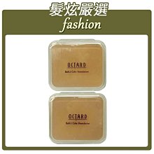 「髮炫嚴選」MOSCHINO 炫彩金色收納包 長20X寬12.5 cm 批發 歷史價格詳細信息