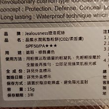 晶燦水晶優質天河石原石打磨天河石球擺件轉運風水球實拍圖善緣堂 歷史價格詳細信息